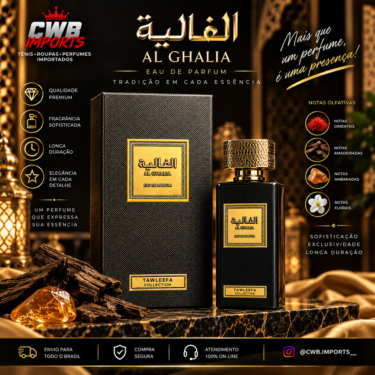 AL GHALIA TAWLEEFA COLLECTION
