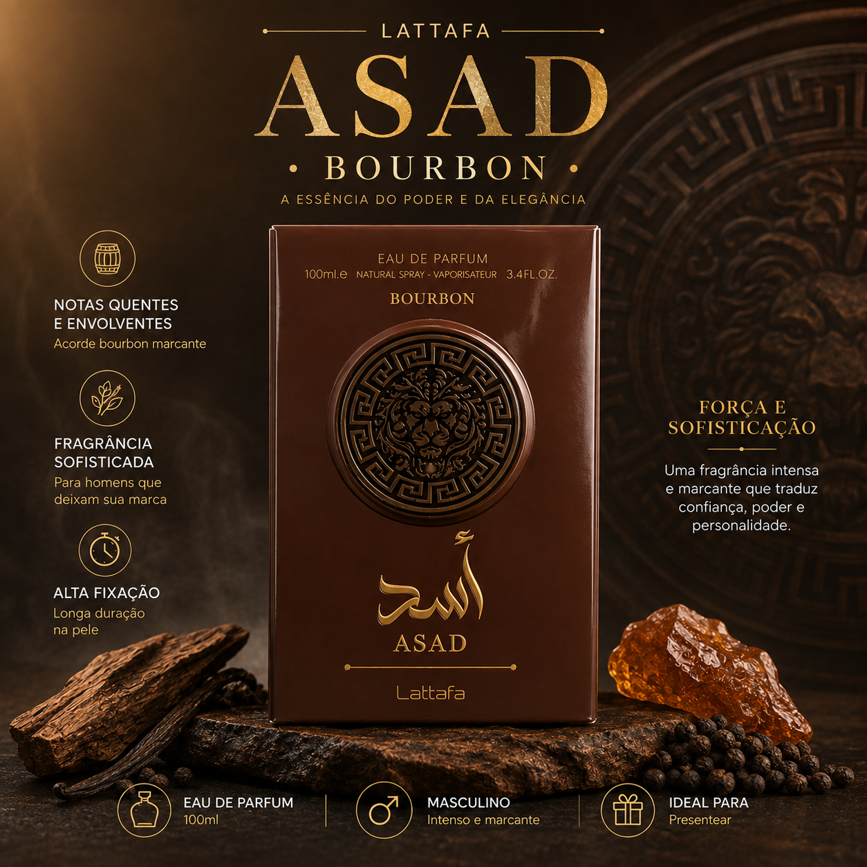 Asad Bourbon Lattafa 100ml — Masculino