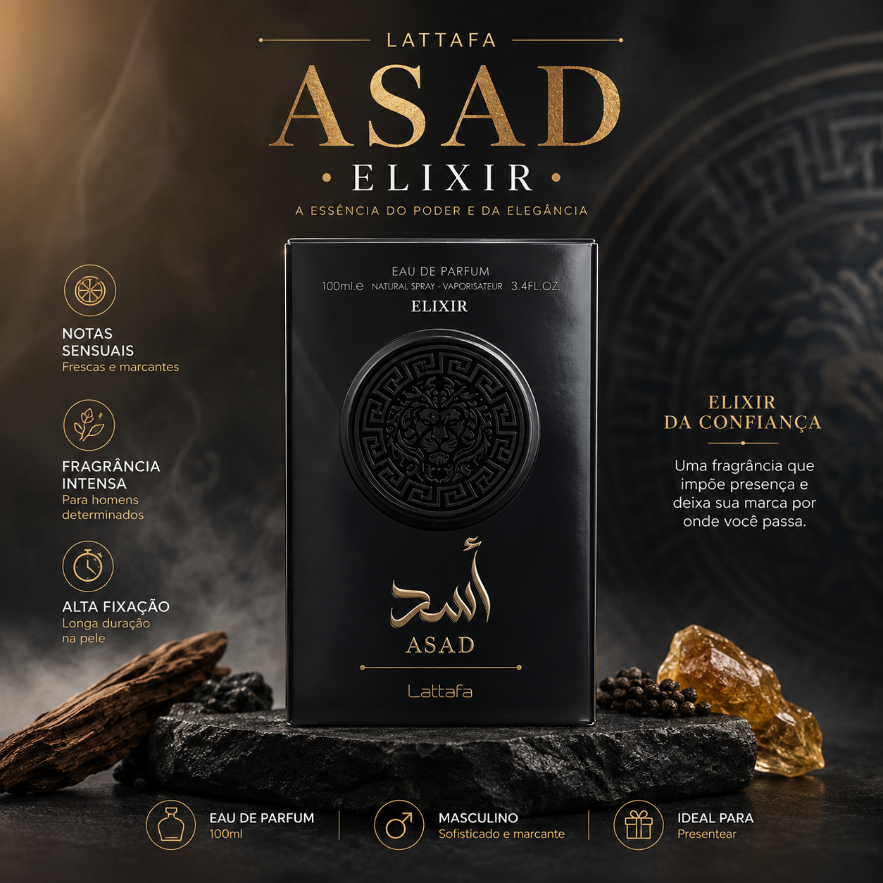 Asad Elixir Lattafa 100ml — Masculino