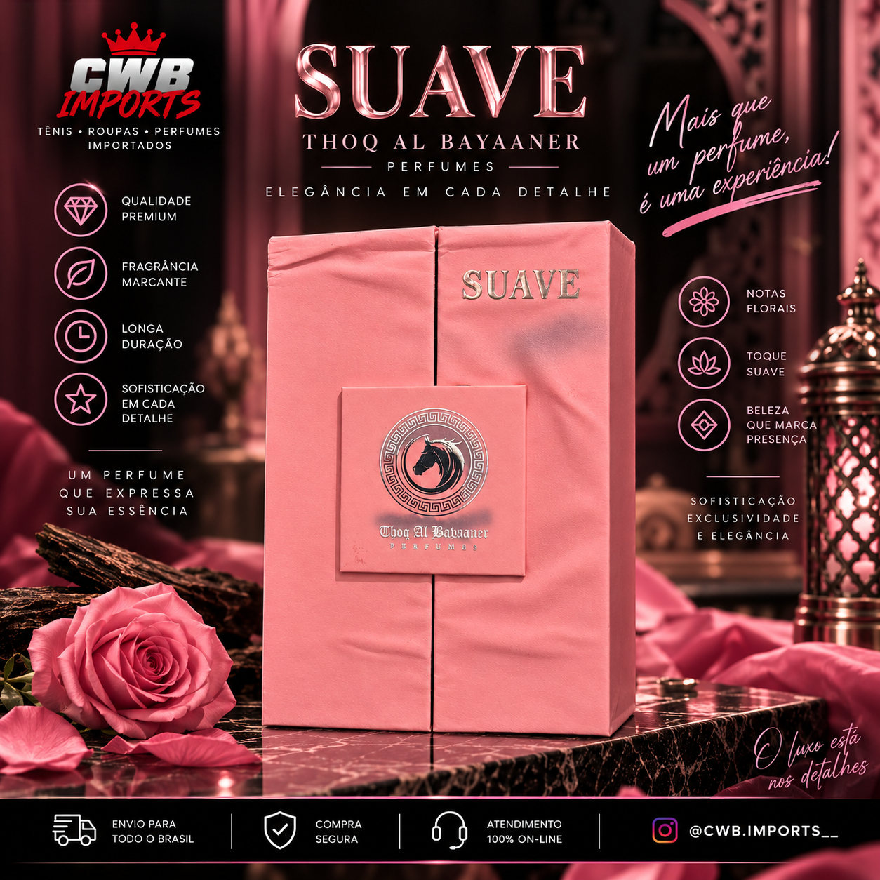 SUAVE